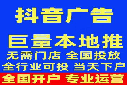 百度竞价推广公司案例：教育行业招生策略